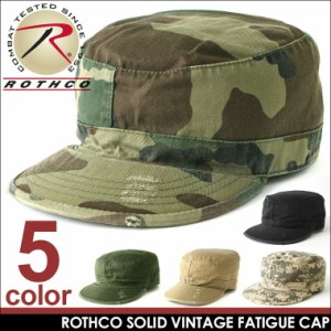 ROTHCO ロスコ キャップ ワークキャップ メンズ USAモデル【メール便可】/ 帽子