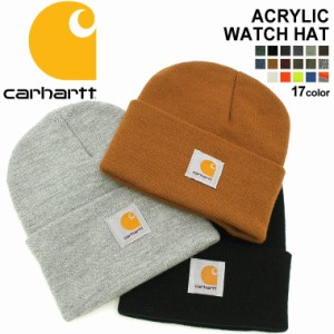 カーハート 帽子 ニット帽 メンズ レディース ワッチハット A18 USAモデル Carhartt【メール便可】/ ニットキャップ ビーニー