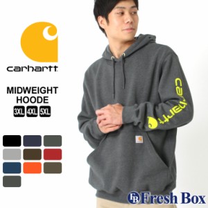 【BIGサイズ】 カーハート Carhartt カーハート パーカー メンズ [Carhartt カーハート パーカー メンズ プルオーバーパーカー 無地 パー