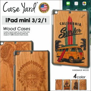 【送料無料】 ケースヤード ipad mini ケース ウッドケース 木製 Case Yard アイパッドミニ ケース カバー おしゃれ