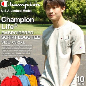 【送料無料】 Champion チャンピオン Tシャツ 半袖 ヘビーウェイト メンズ レディース USAモデル【メール便可】/ 半袖Tシャツ 大きいサイ