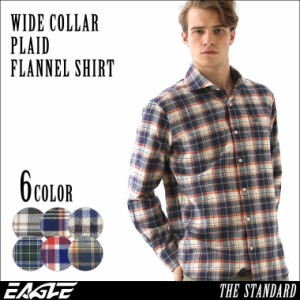 【送料無料】 シャツ 長袖 厚手 メンズ ワイドカラー フランネル チェック柄 ネルシャツ 大きいサイズ 日本規格 ブランド EAGLE THE STAN