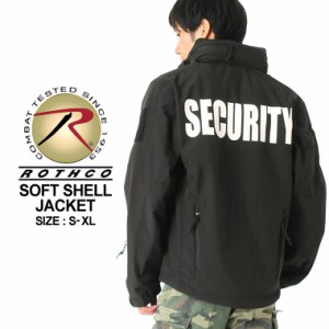 【送料無料】 ロスコ ジャケット メンズ ソフトシェルジャケット フード付き 大きいサイズ 97670 SECURITY USAモデル 米軍 ブランド ROTH