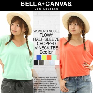 【送料無料】 ベラキャンバス ロサンゼルス レディース カットソー ドルマンスリーブ Vネック USAモデル BELLA+CANVAS LOS ANGELES【メー