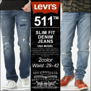 【送料無料】 リーバイス Levis リーバイス 511 SLIM FIT STRETCH JEANS [Levis リーバイス 511 ジーンズ メンズ ストレート 大きいサイ