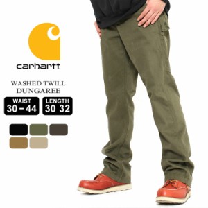 カーハート ペインターパンツ 9.25oz ウォッシュ加工 メンズ 大きいサイズ B324 USAモデル│ブランド Carhartt ワークパンツ アメカジ お