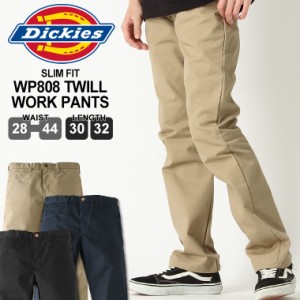 【送料無料】 ディッキーズ Dickies wp808 ワークパンツ メンズ スリムFIT 大きいサイズ メンズ パンツ ディッキーズ チノパン 作業服 作