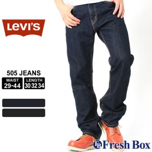 リーバイス 505 デニムパンツ ジッパーフライ ウォッシュ加工 メンズ 大きいサイズ USAモデル|ブランド Levi's Levis|ジーンズ ジーパ