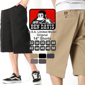 ベンデイビス ハーフパンツ ひざ下 メンズ 大きいサイズ USAモデル ブランド BEN DAVIS ショートパンツ ワークショーツ アメカジ