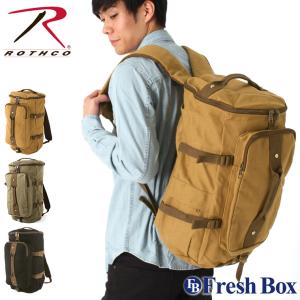 ロスコ バッグ リュック メンズ レディース ヴィンテージ加工 USAモデル 米軍 ブランド ROTHCO リュックサック バッグパック キャンバス