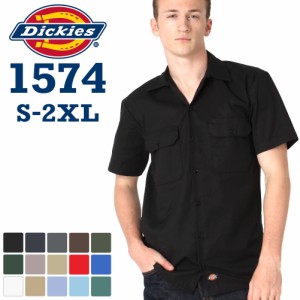 ディッキーズ ワークシャツ 半袖 1574 作業着 メンズ USAモデル Dickies / 半袖シャツ 作業服 大きいサイズ レディース ストリート アメ