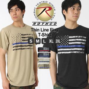 ロスコ Tシャツ 半袖 メンズ 大きいサイズ USAモデル 米軍 ブランド ROTHCO 半袖Tシャツ ミリタリー 春新作