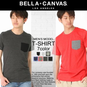 【送料無料】 BELLA CANVAS ベラキャンバス ロサンゼルス Tシャツ 半袖 ポケット メンズ レディース USAモデル【メール便可】/ 半袖Tシャ