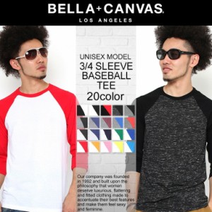 【送料無料】 ベラキャンバス ロサンゼルス Tシャツ 七分袖 無地 メンズ レディース 3200 USAモデル BELLA+CANVAS LOS ANGELES【メール便