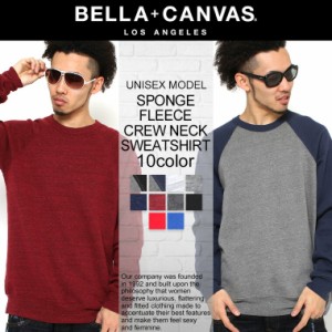 【送料無料】 BELLA ＋ CANVAS LOS ANGELES ベラキャンバス ロサンゼルス トレーナー 裏起毛 無地 スウェット ユニセックス 3901 トレー