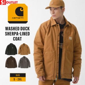 【Sランク】アウトレット 返品・交換・キャンセル不可｜Carhartt カーハートジャケット メンズ ダックジャケット アウター コート ジャン