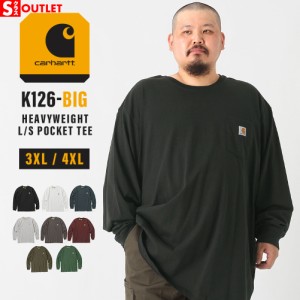 【送料無料】【Sランク】アウトレット 返品・交換・キャンセル不可｜[ビッグサイズ] Carhartt カーハート ロンt メンズ 大きいサイズ メ