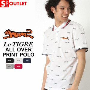 【Sランク】アウトレット 返品・交換・キャンセル不可｜Le TIGRE ルティグレ ポロシャツ メンズ 半袖 半袖ポロシャツ メンズ ポロシャツ 