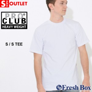 【Sランク】アウトレット 返品・交換・キャンセル不可|プロクラブ クルーネック ヘビーウェイト 半袖 Tシャツ 無地 メンズ|