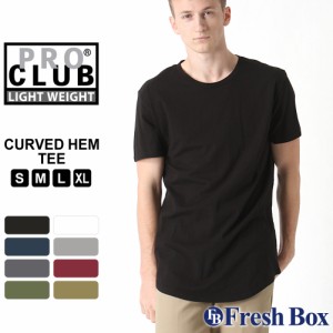 【送料無料】 PRO CLUB プロクラブ Tシャツ 半袖 ビッグT 薄手 ロング丈 メンズ USAモデル【メール便可】/ 半袖Tシャツ ビッグシルエット