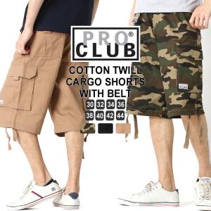 プロクラブ ハーフパンツ ひざ下 ベルト付き 無地 迷彩 メンズ 大きいサイズ USAモデル ブランド PRO CLUB カーゴパンツ