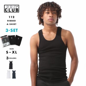 【送料無料】 PRO CLUB プロクラブ タンクトップ 3枚セット メンズ 112-3PIECES USAモデル【返品・交換不可】【メール便可】[a-shirts]