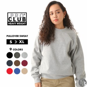 【送料無料】 PRO CLUB プロクラブ トレーナー メンズ 裏起毛 Heavy Weight 141 PRO CLUB トレーナー 秋 冬 トレーナー 無地 黒 ブラック