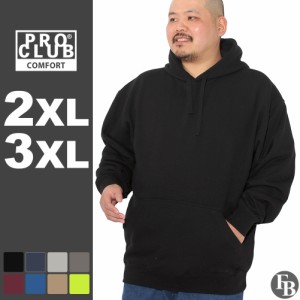 【送料無料】 プロクラブ パーカー コンフォート メンズ 裏起毛 148 2XL/3XL Proclub / 3L 4L 大きいサイズ ブランド 定番アイテム