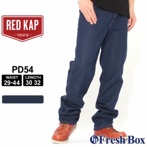 【送料無料】 レッドキャップ デニムパンツ ウォッシュ加工 クラシックフィット メンズ 大きいサイズ PD54 USAモデル ブランド RED KAP 