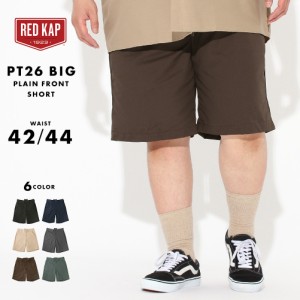 ビッグサイズ レッドキャップ ハーフパンツ メンズ 大きいサイズ PT26 USAモデル ブランド RED KAP ショートパンツ 作業服 作業着 アメカ