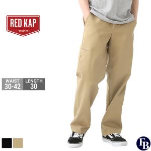 レッドキャップ ワークパンツ メンズ セルフォンポケット 無地 ウエスト30-42 PT2C USAモデル REDKAP / レディース ズボン 大きいサイズ