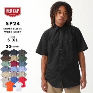 レッドキャップ ワークシャツ 半袖 レギュラーカラー ポケット 無地 メンズ 大きいサイズ SP24 USAモデル ブランド RED KAP 半袖シャツ業