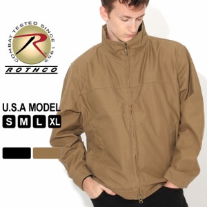 【送料無料】 ロスコ ジャケット メンズ キャリージャケット 大きいサイズ 59585 USAモデル 米軍 ブランド ROTHCO ミリタリージャケット