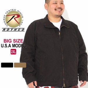 【送料無料】 ビッグサイズ ロスコ ジャケット メンズ キャリージャケット 大きいサイズ 59585 USAモデル 米軍 ブランド ROTHCO