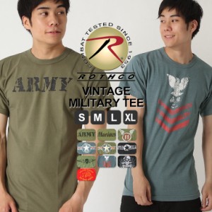 【送料無料】 ロスコ Tシャツ 半袖 メンズ USAモデル ROTHCO【メール便可】/ 米軍 ブランド半袖Tシャツ ロゴ プリント