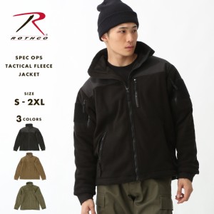 ロスコ ジャケット フリースジャケット メンズ 大きいサイズ 96670 96680 USAモデル 米軍|ブランド ROTHCO|防寒 ミリタリー 無地