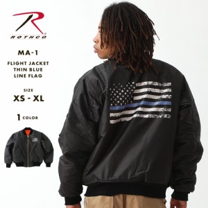 Rothco MA-1 Flight Jacket / Security