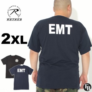 【送料無料】 [ビッグサイズ] ロスコ Tシャツ 半袖 クルーネック EMT メンズ USAモデル ROTHCO【メール便可】/ 半袖Tシャツ