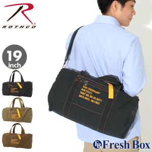 ROTHCO ロスコ バッグ ボストンバッグ メンズ 小さめダッフルバッグ 3WAY ミリタリー ショルダーバッグ 斜めがけ アウトドア キャンプ ヴ