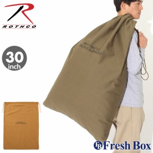 【送料無料】 ROTHCO ロスコ バッグ バラックスバッグ アウトドア 米軍 ミリタリー ランドリーバッグ 30x40 Canvas Barracks Bag rothco-