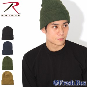 ROTHCO ロスコ ニット帽 メンズ ブランド ニットキャップ ビーニー 帽子 ニット ウール アメカジ ミリタリー 米軍 (USAモデル) [rothco-5
