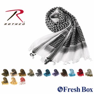 ロスコ ストール チェック シュマグ アフガンストール 8537 USAモデル ROTHCO【メール便可】/ メンズ レディース 総柄 ブランド 定番アイ