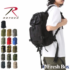 【送料無料】 ロスコ バッグ リュック バックパック 防水 迷彩 大容量 USAモデル ROTHCO / メンズ レディース 鞄 ブランド 定番アイテム 