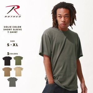 【送料無料】 ロスコ Tシャツ 半袖 クルーネック 無地 コットンブレンド メンズ USAモデル ROTHCO【メール便可】/ 半袖Tシャツ