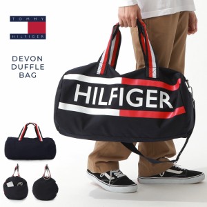 【送料無料】 TOMMY HILFIGER トミーヒルフィガー バッグ ボストンバッグ 大容量 軽量 2WAY 斜めがけ 修学旅行 旅行 出張 アウトドア ジ