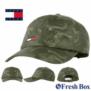トミーヒルフィガー キャップ 帽子 メンズ レディース マーブル柄 69J5382 TOMMY HILFIGER / ベースボールキャップ ローキャップ ブラン