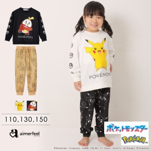 【50％OFFクーポン】子供用 ポケモン スウェット キッズ 長袖 上下セット ルームウェア 男の子 女の子 子供 ルームウエア パジャマ 寝間