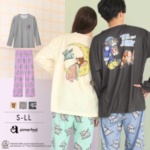 30%OFFクーポン有 ルームウェア トムとジェリー ロングTシャツ3 上下セット(男女兼用サイズ) レディース メンズ セットアップ 夏 春夏 長