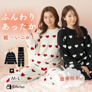 エメフィール ベビードールの通販｜au PAY マーケット