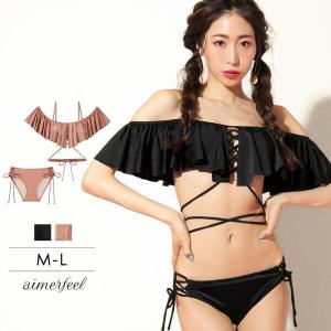 エメフィールの通販 Au Pay マーケット